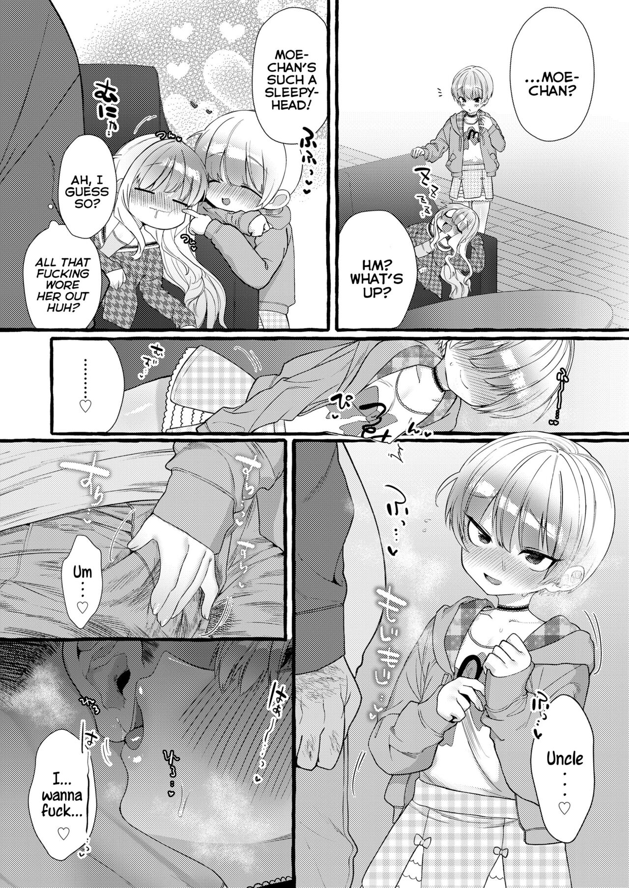 Twins Love page 8 full