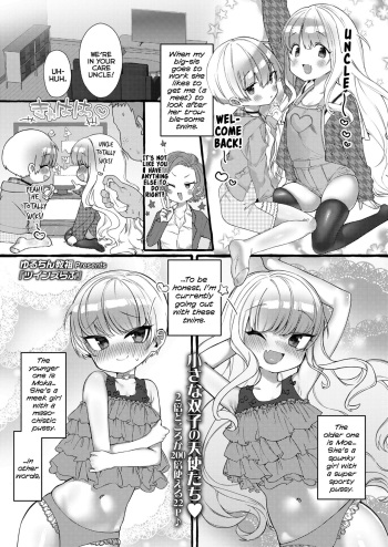 Twins Love cover