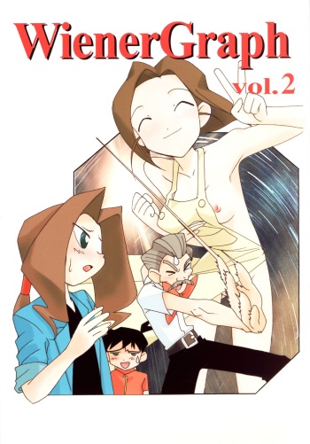 WienerGraph Vol. 2 cover