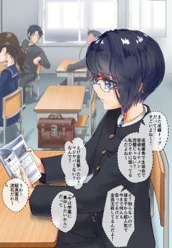 女装エッチで息抜きする優等生男子