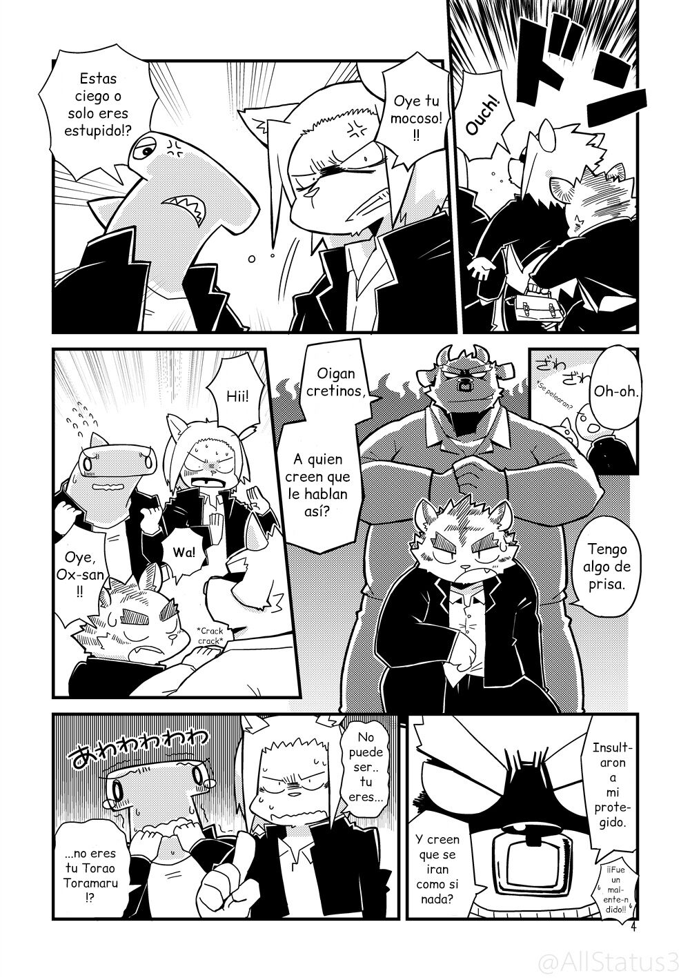 Ushitora page 3 full