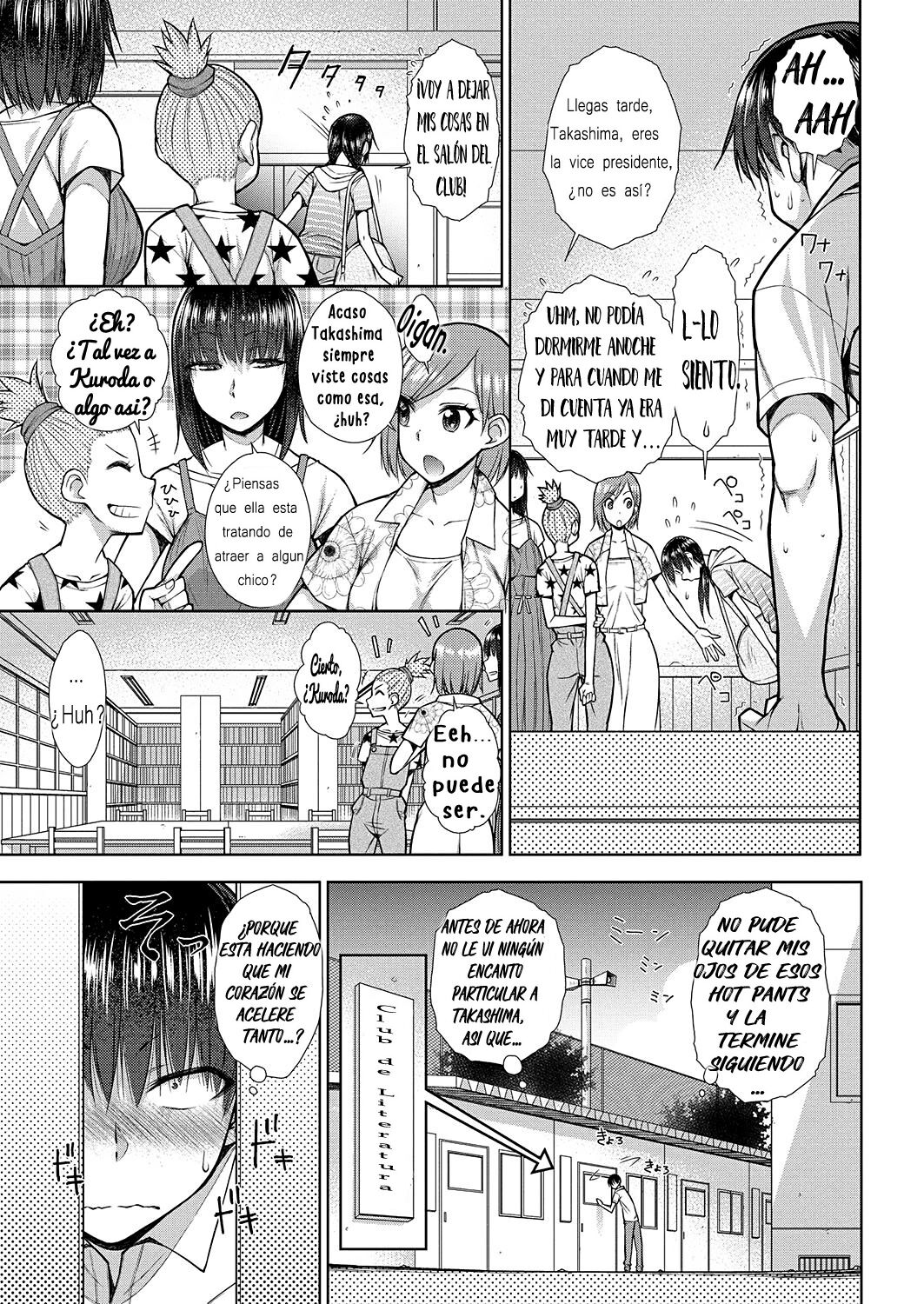Koisuru Short Pants page 5 full