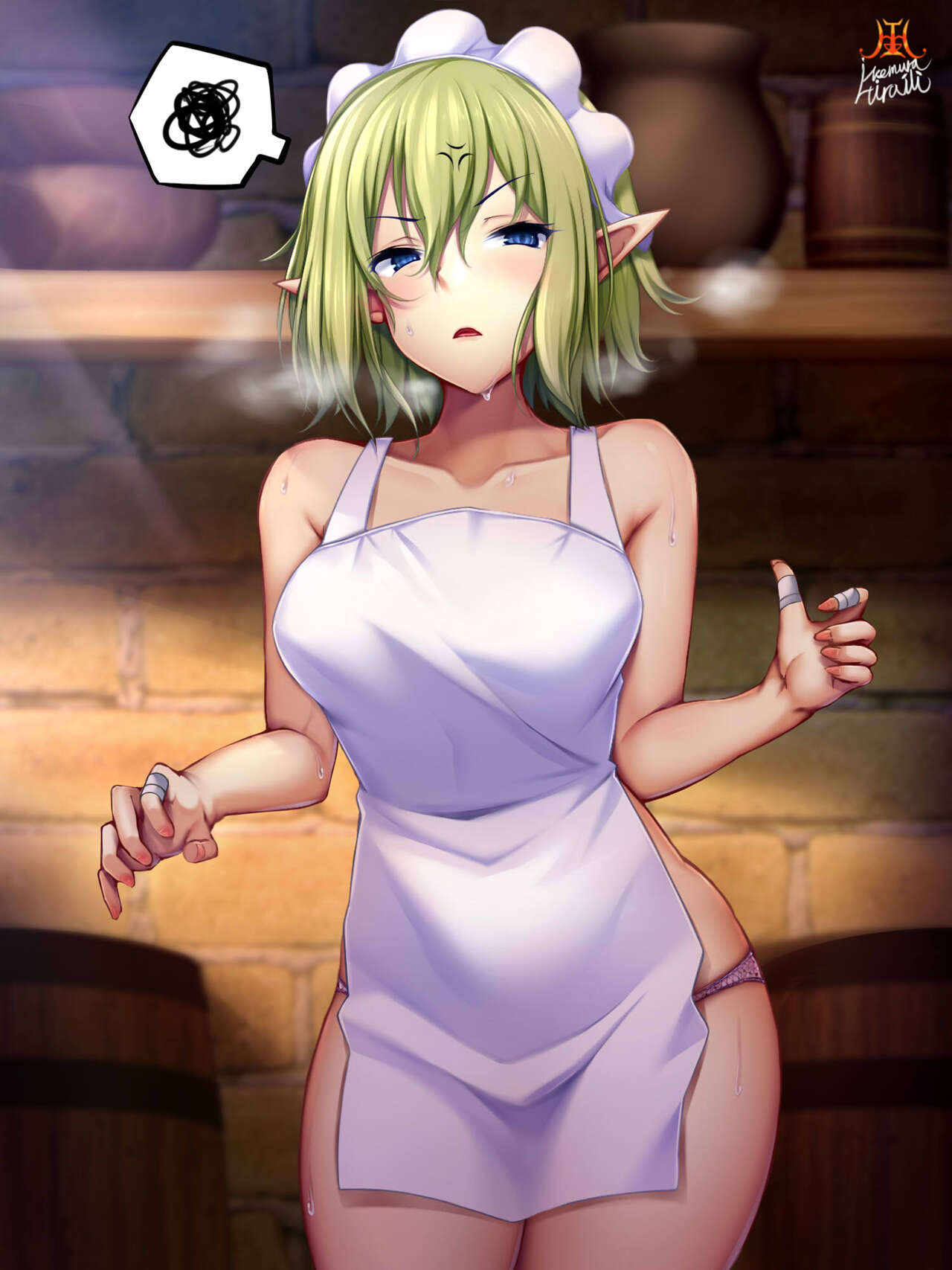 Ikemura Hiroichi - Ryuu Lion page 1 full