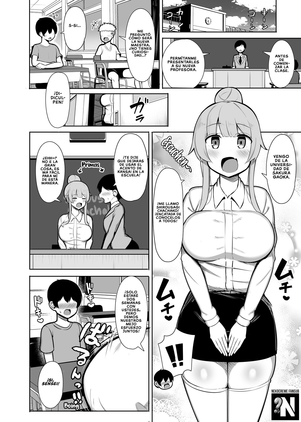 Kansaiben no Kyouiku Jisshuusei ni Tsubusare Okasare Aisareru Hanashi "Yade♥" | Una Historia sobre cómo fui Aplastado, Violado y Acariciado por una Profesora en prácticas que hablaba dialecto de Kansai   D page 2 full