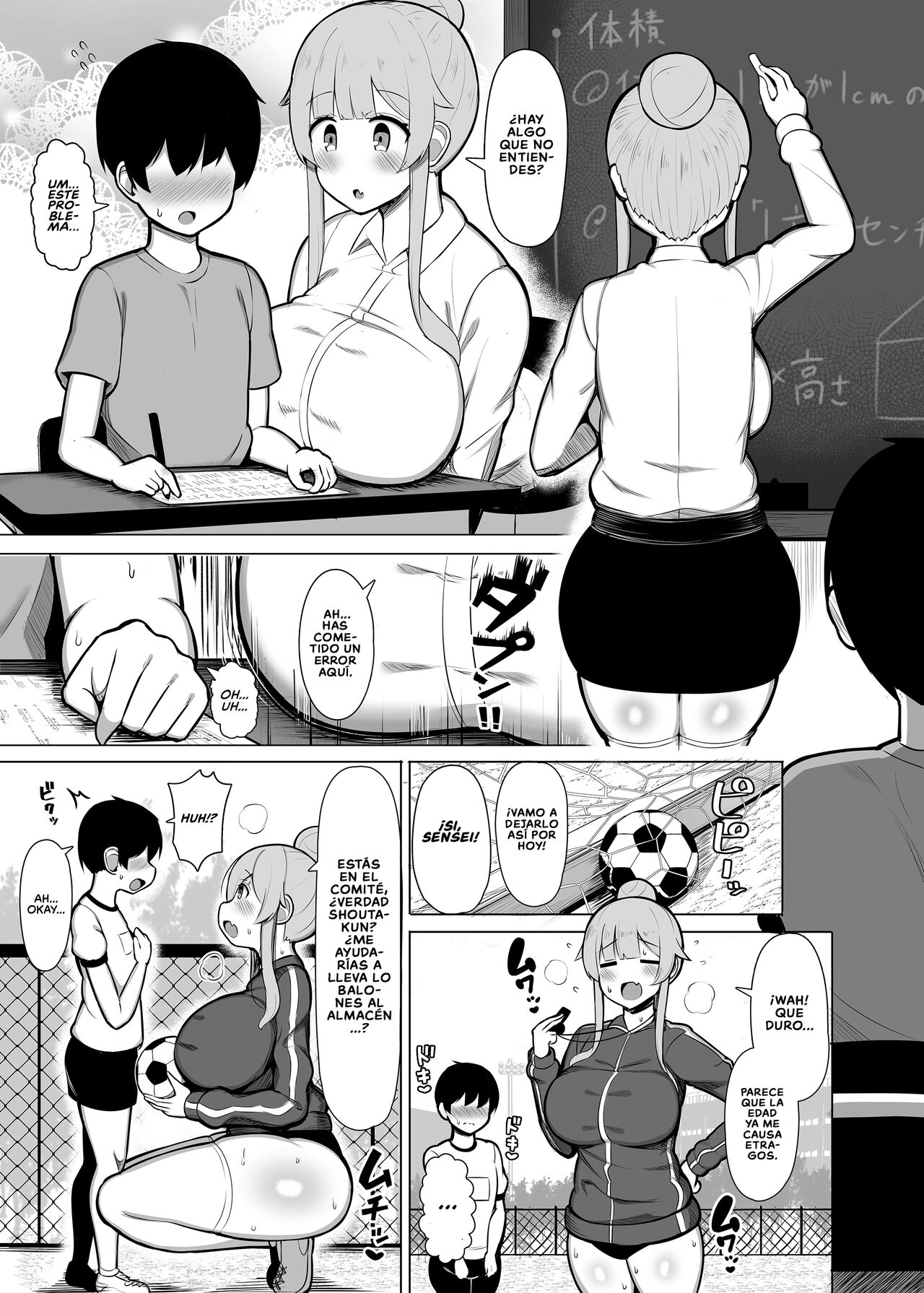 Kansaiben no Kyouiku Jisshuusei ni Tsubusare Okasare Aisareru Hanashi "Yade♥" | Una Historia sobre cómo fui Aplastado, Violado y Acariciado por una Profesora en prácticas que hablaba dialecto de Kansai   D page 3 full