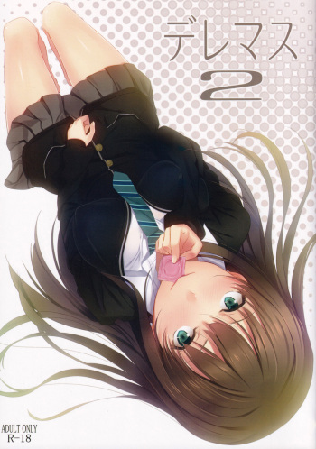 DereMas 2 cover