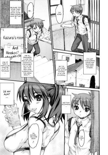 Nee-san P -Zen + Chuu + Kou- | Neesan P PART 1-3 cover