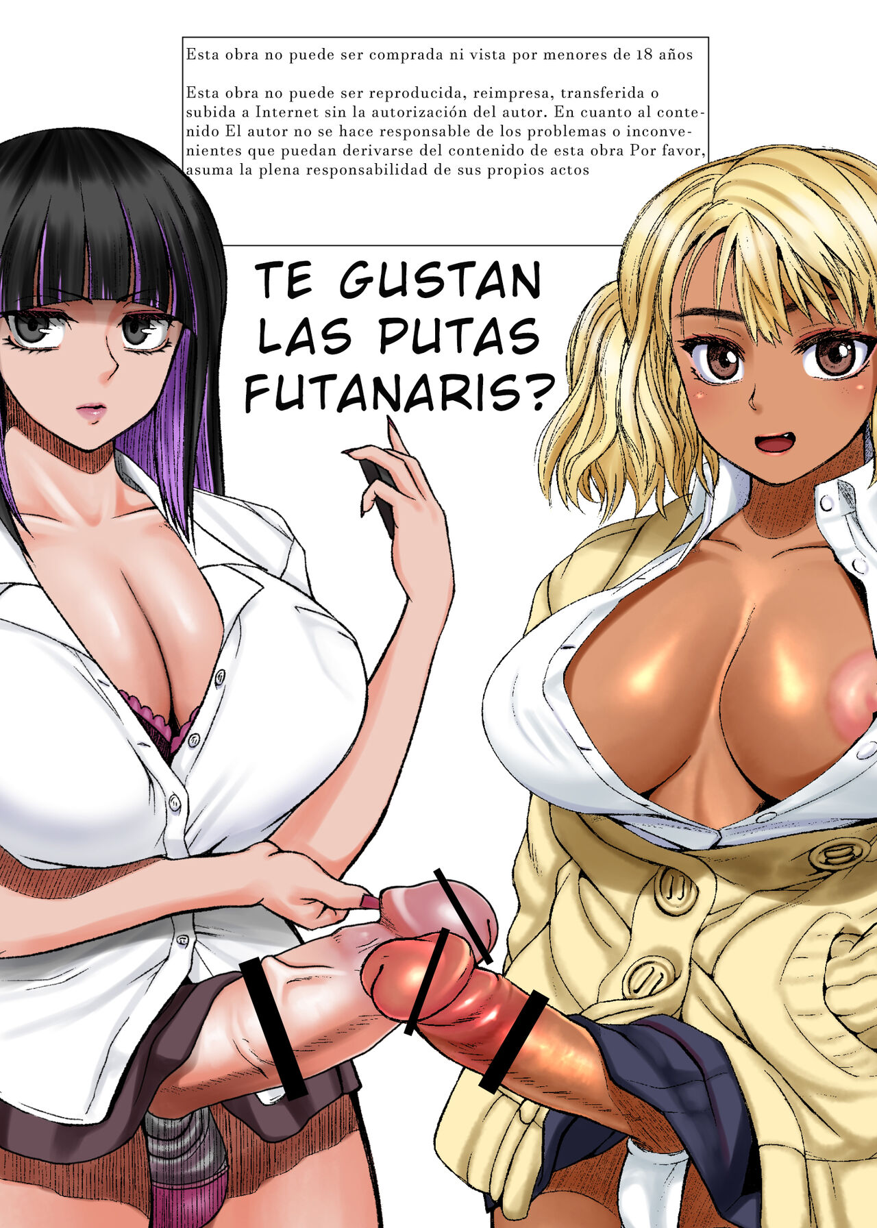 Futanari Bitch Gal wa Suki desu ka? Ch. 1 page 1 full