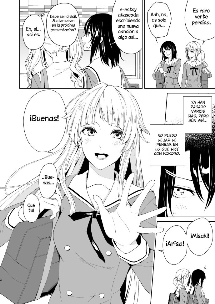 Shuumatsu Nidome no | Una segunda vez en el fin de semana page 3 full