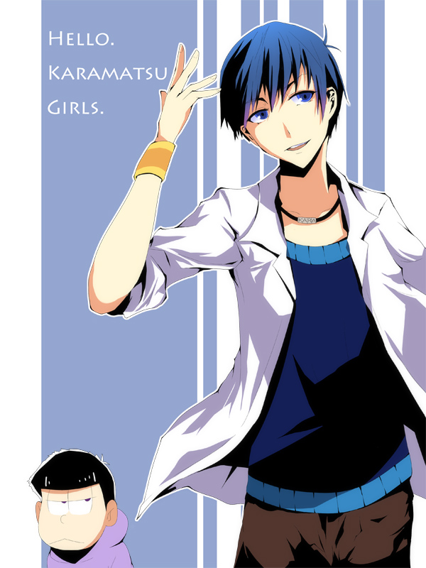 pixiv KoUMei✿  2 page 6 full