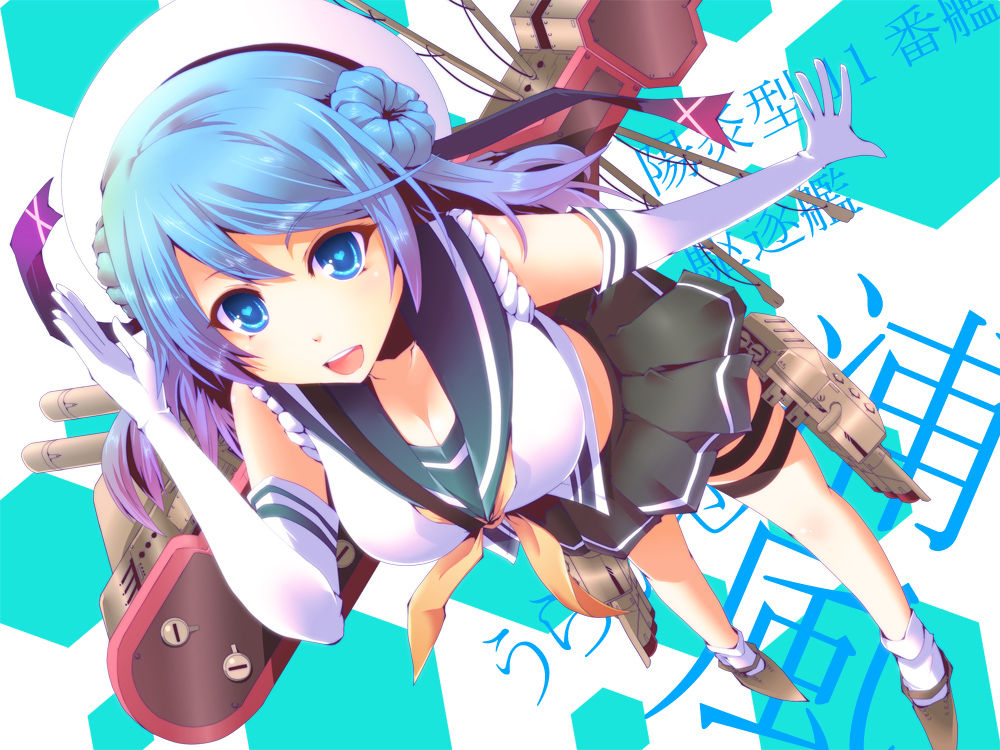 pixiv KoUMei✿  2 page 8 full