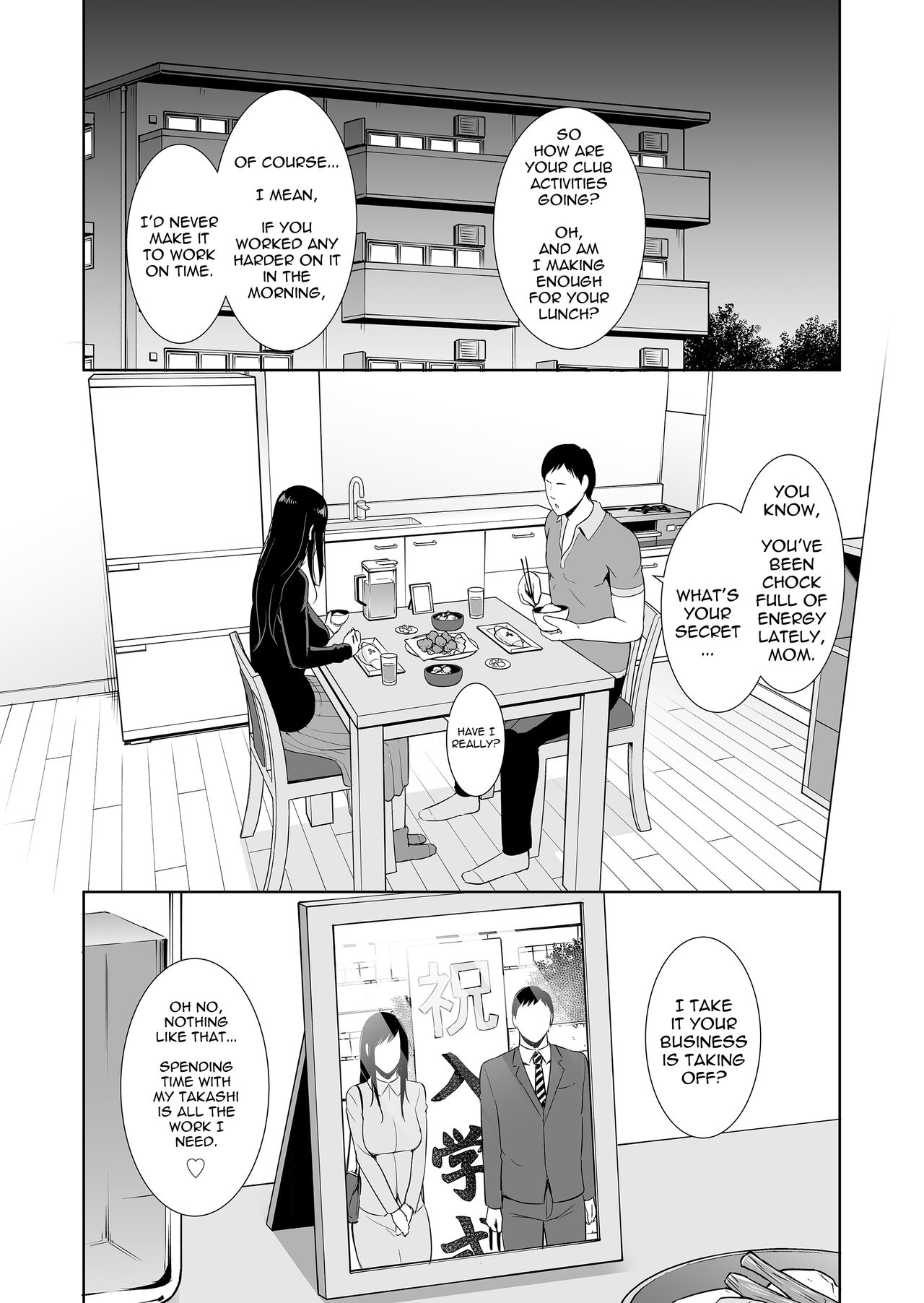Haha wa Yoru ni Saku Single Mother no Haishin Kiroku | Mother Blooms at Night: A single mom's record-breaking show page 3 full