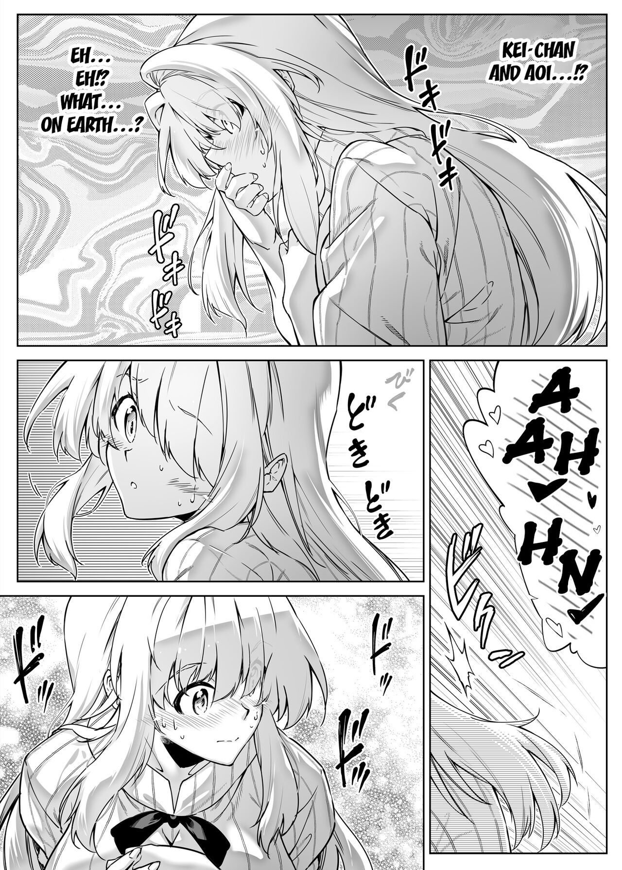 Natsu no Yari Naoshi 2 page 8 full
