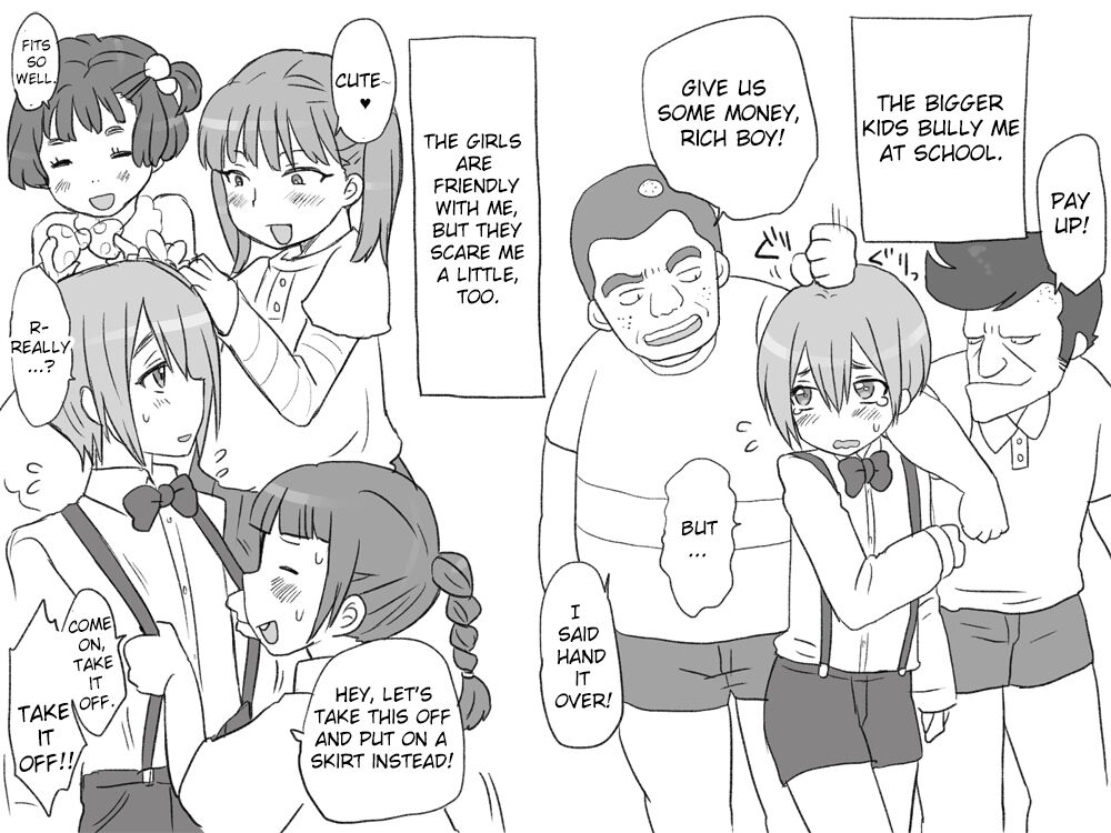 Changed into a Girl, with My Best Friend ~Stalking Horse Edition~ page 7 full