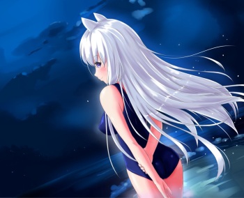 Shiria cover