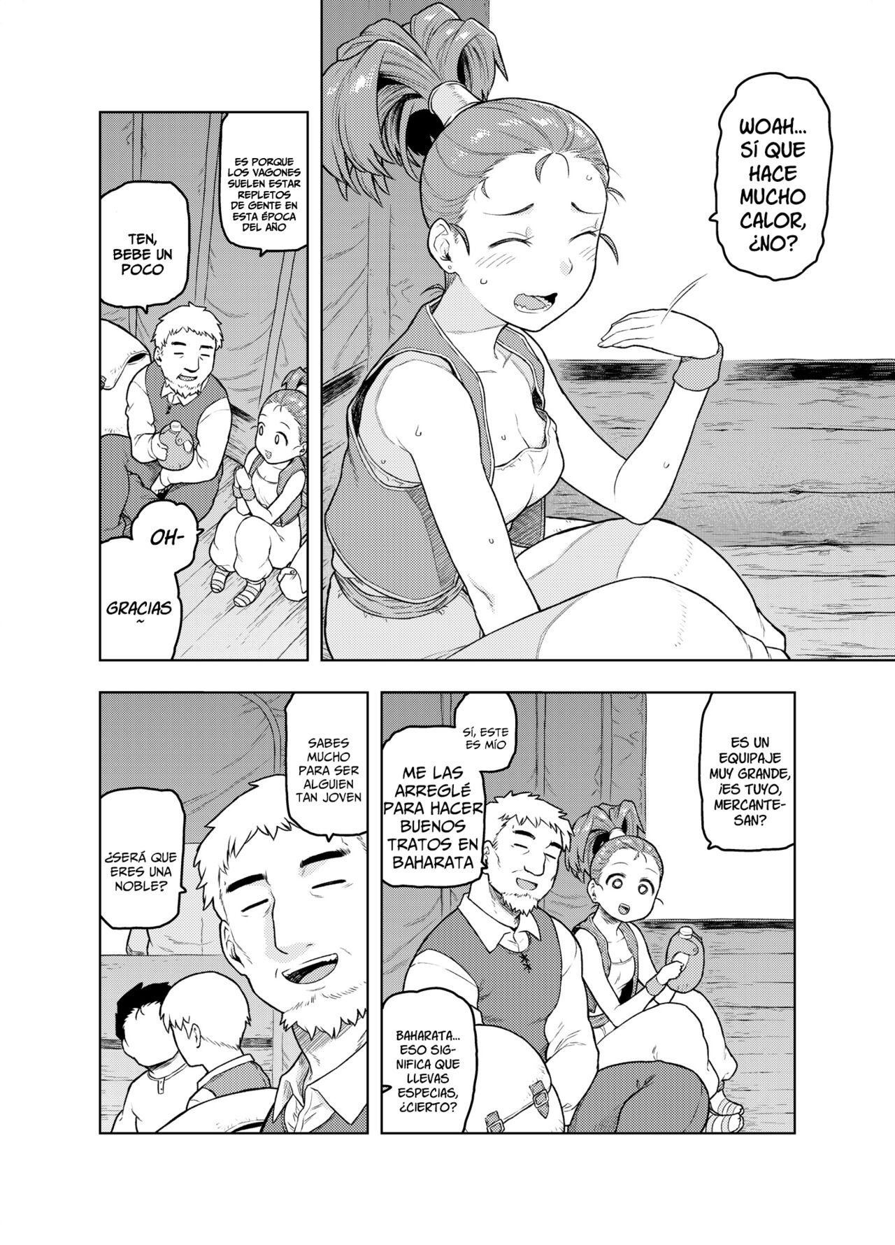 Shounin-chan wa Ecchi ga Osuki page 3 full