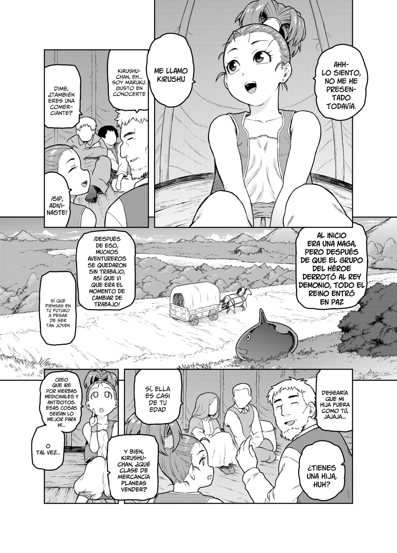 Shounin-chan wa Ecchi ga Osuki page 4 full