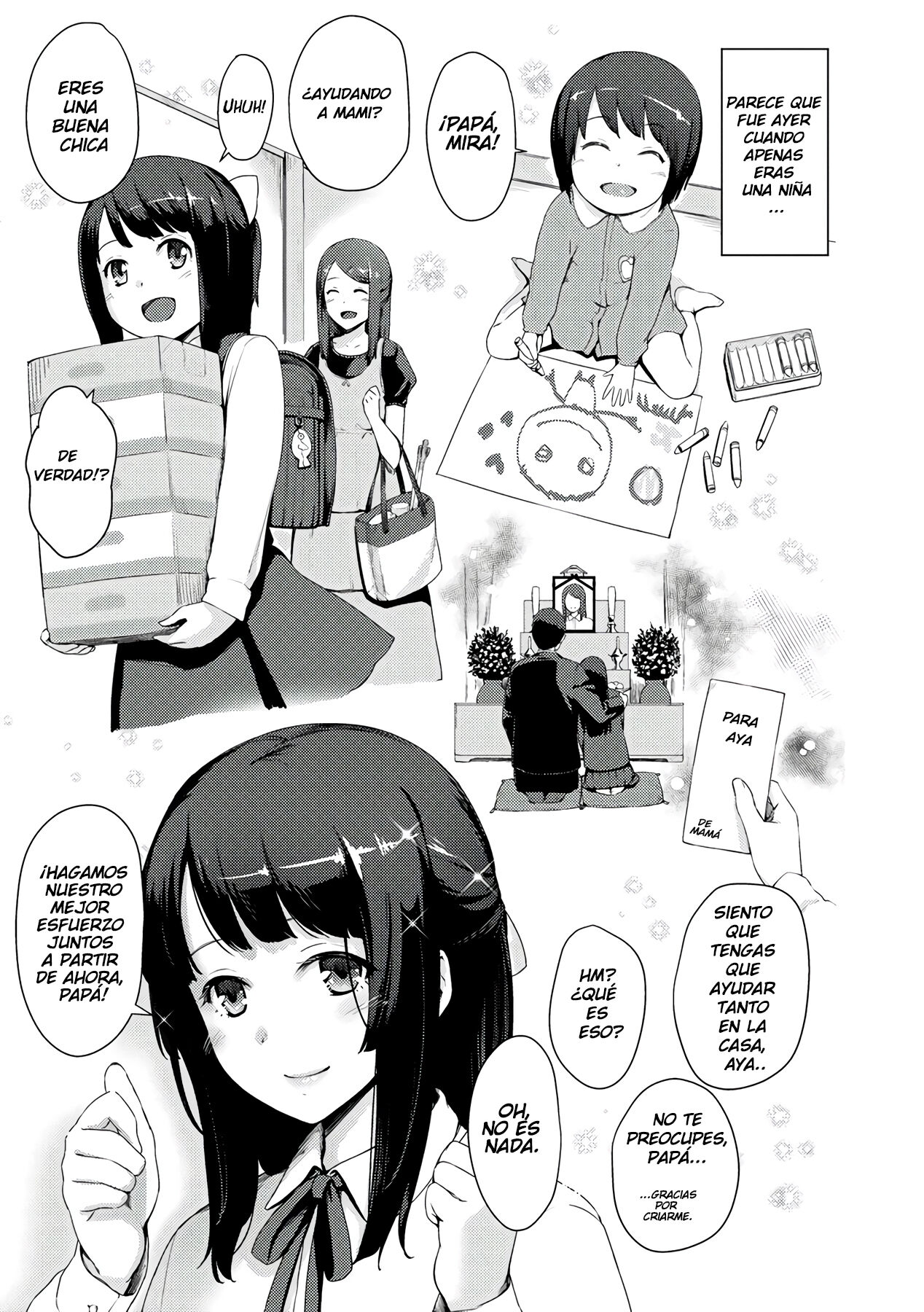 Dekita Musume page 3 full