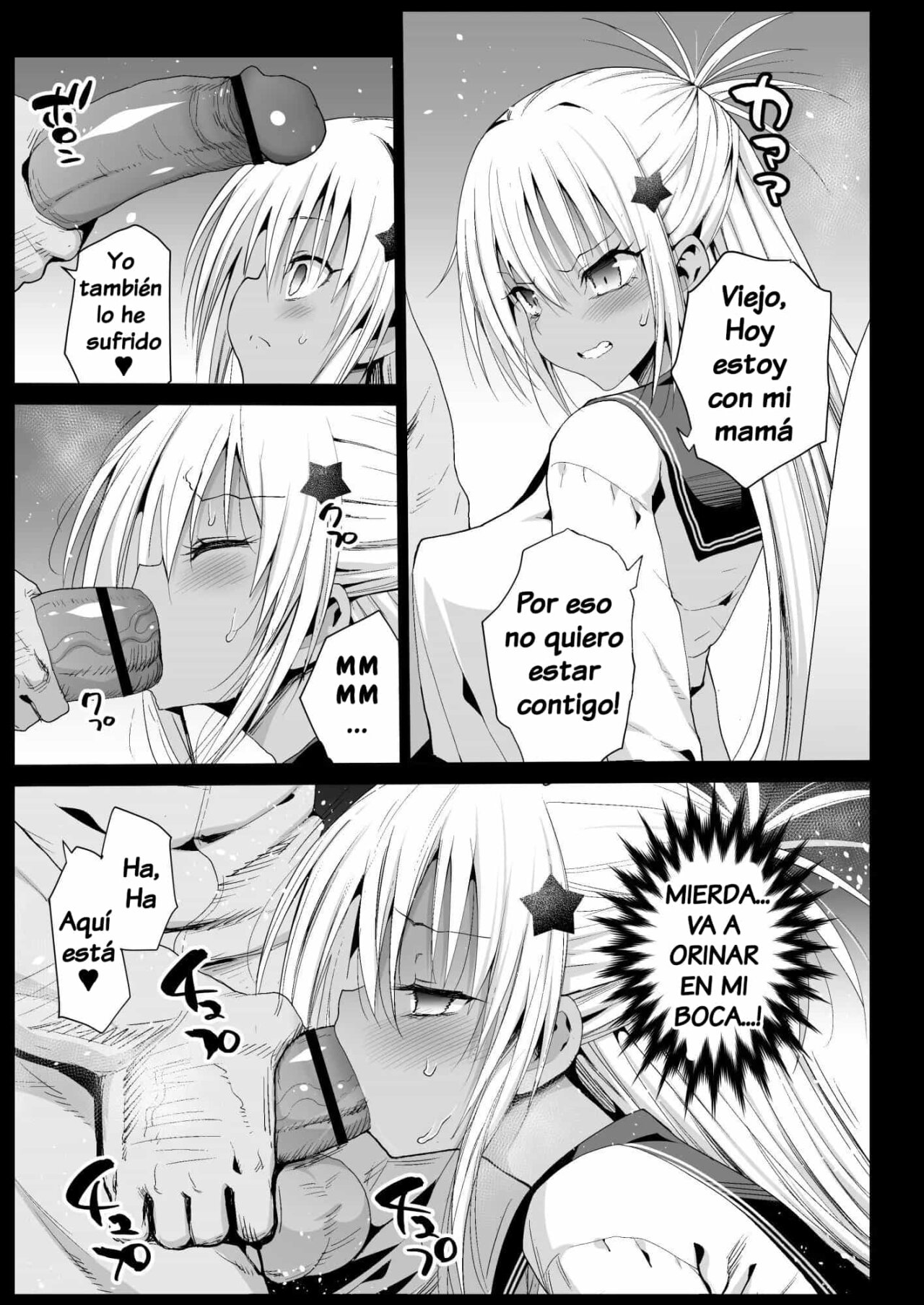 Kyousei Enkou 5 ~Kuro Gal JK o Kane de Dakitai~ page 9 full