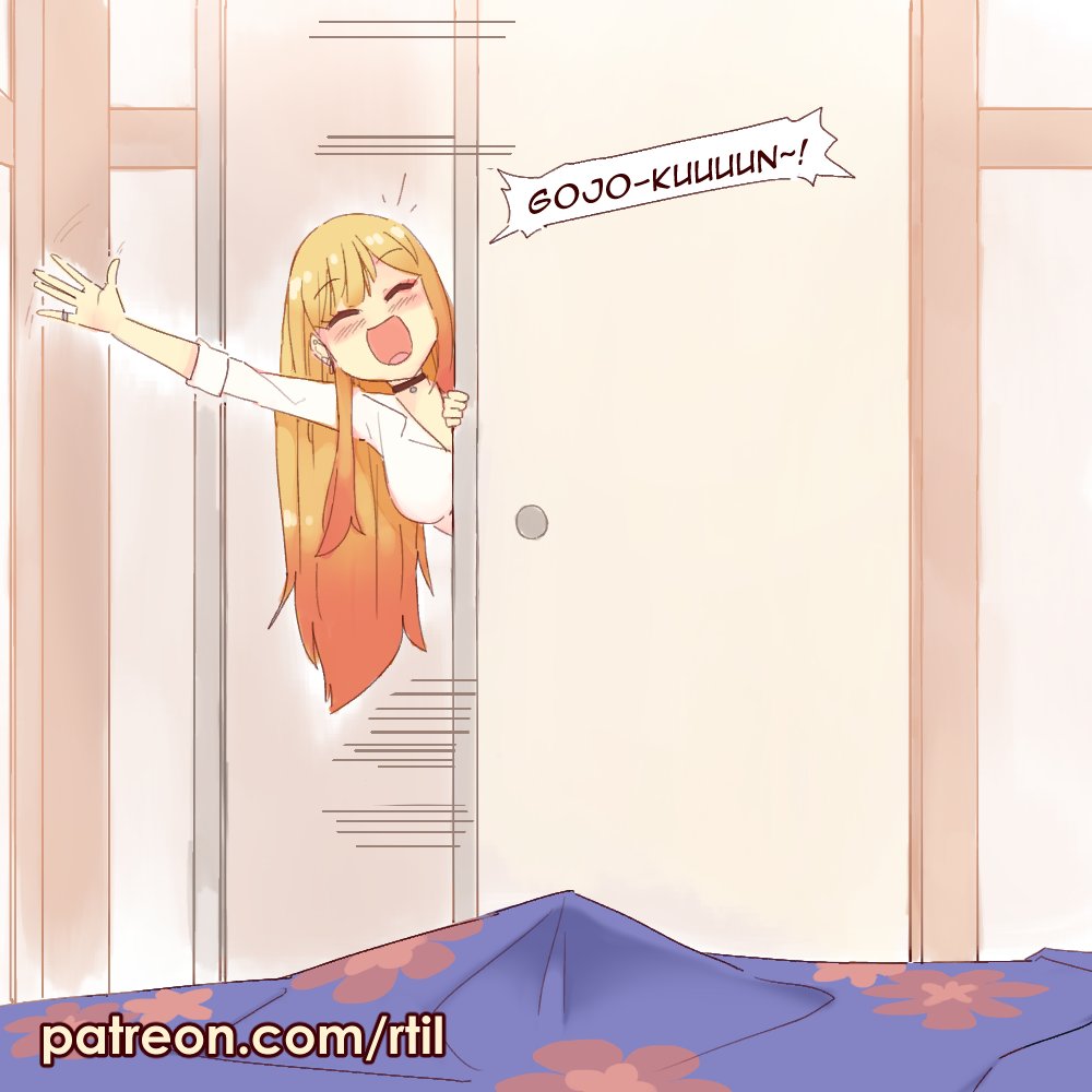 Good Morning with Marin page 1 full