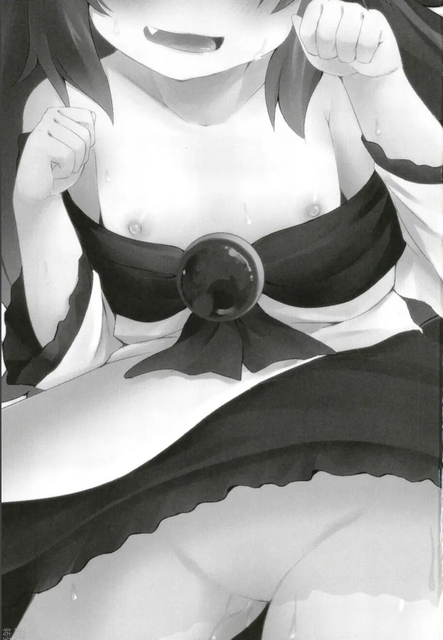 Kagerou-chan no Kaikata | 카게로쨩을 기르는 법 page 3 full