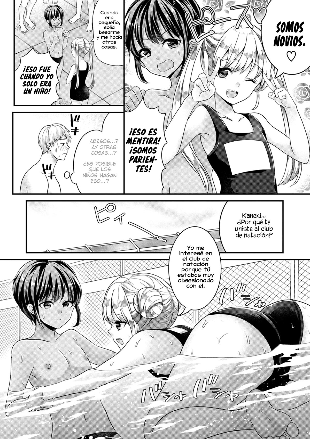 Zoku Mermaid wa Otokonoko page 6 full