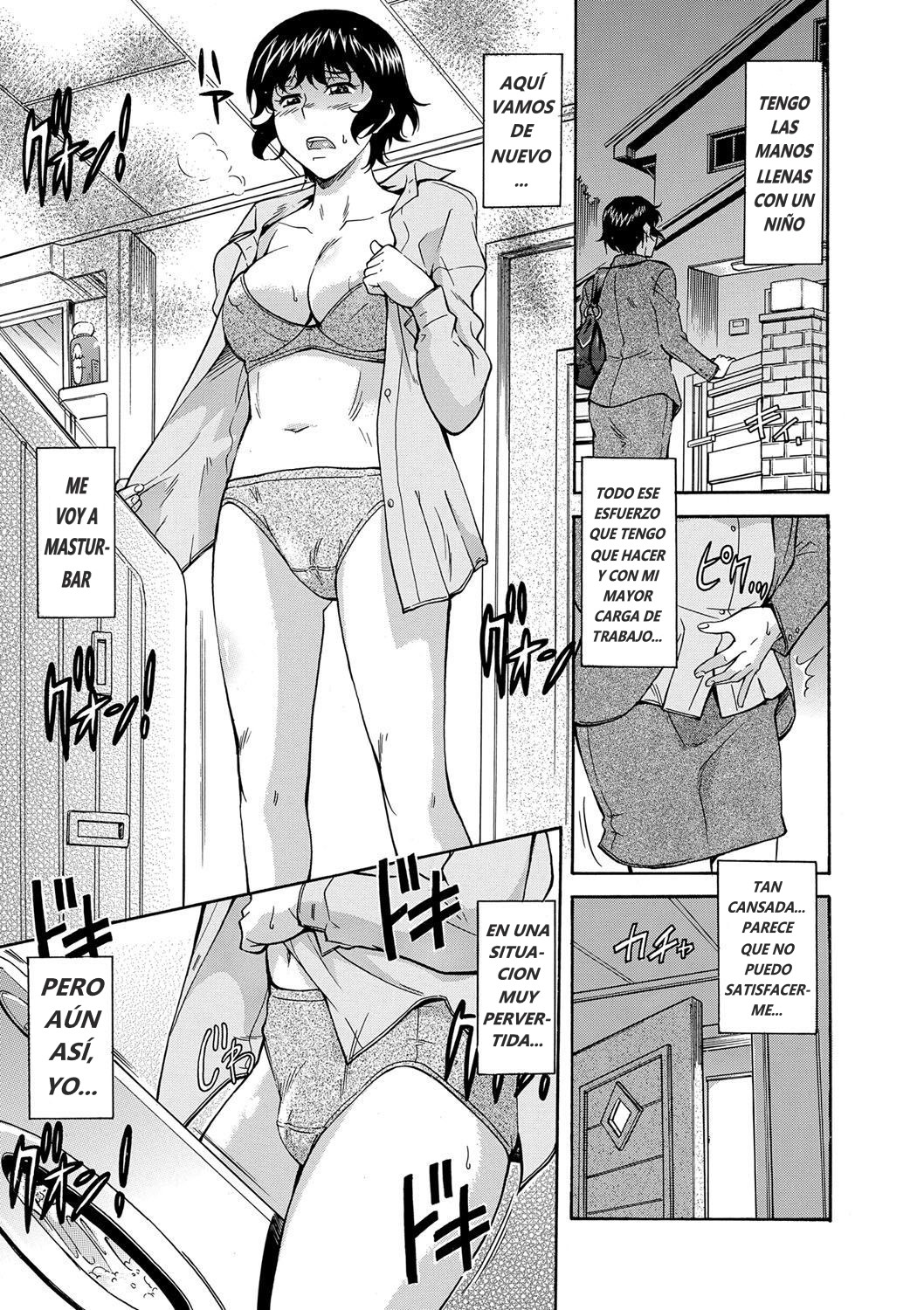 For my mom page 7 full