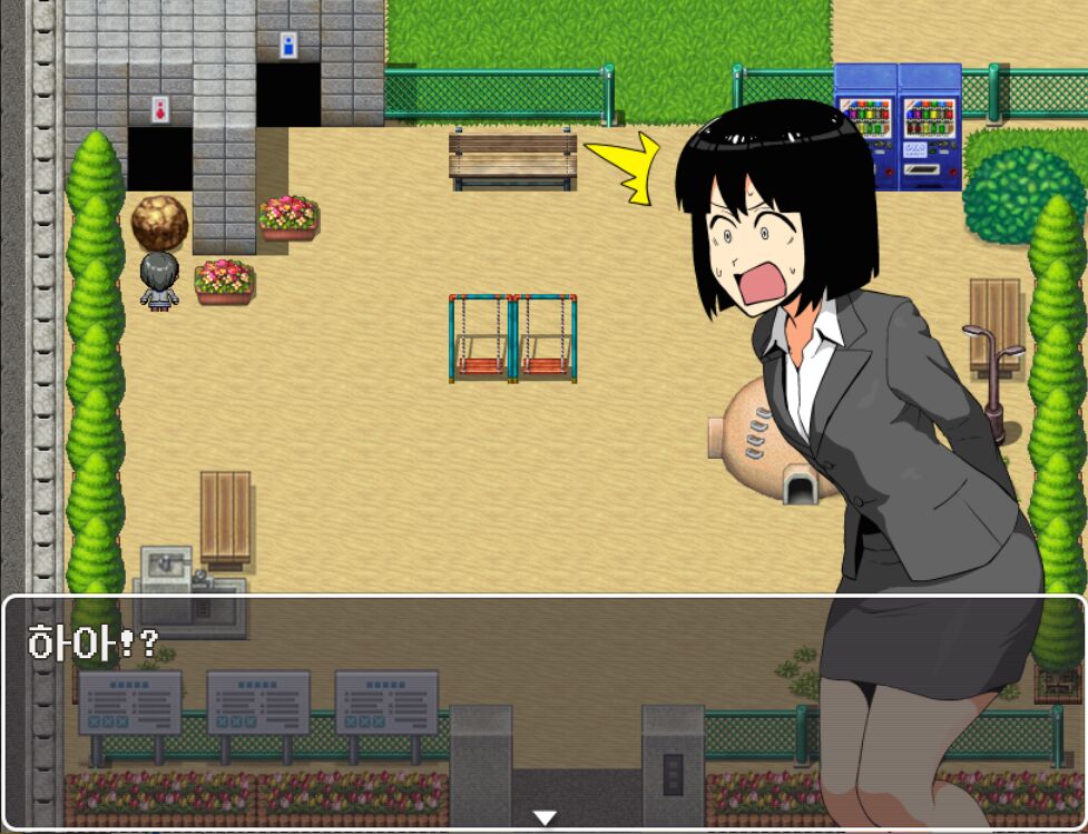 Yamabatake page 6 full