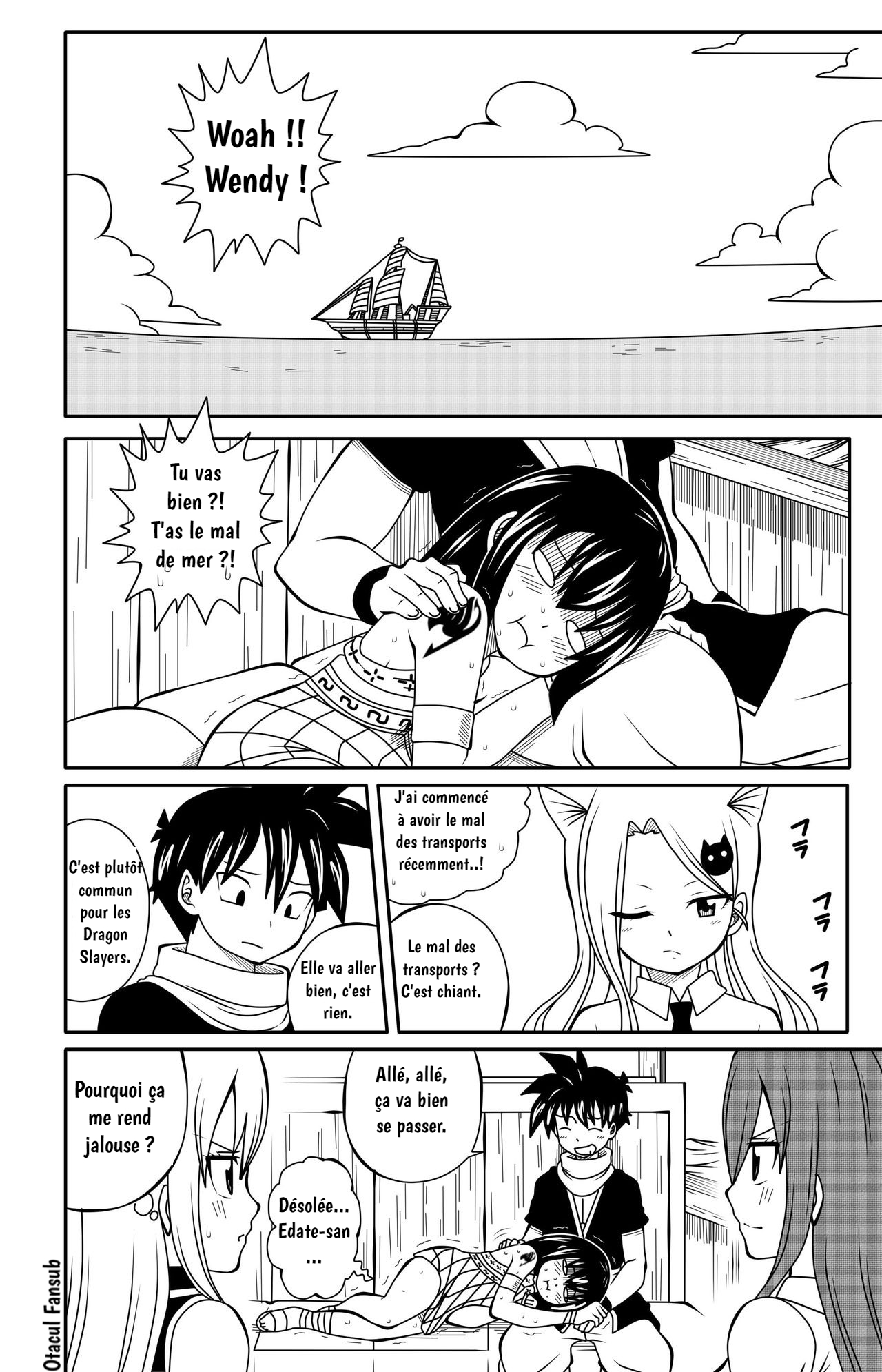 Fairy Tail H Quest CH.3 page 2 full