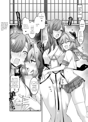 Miss Crane, Astolfo to Nakayoku Naru cover