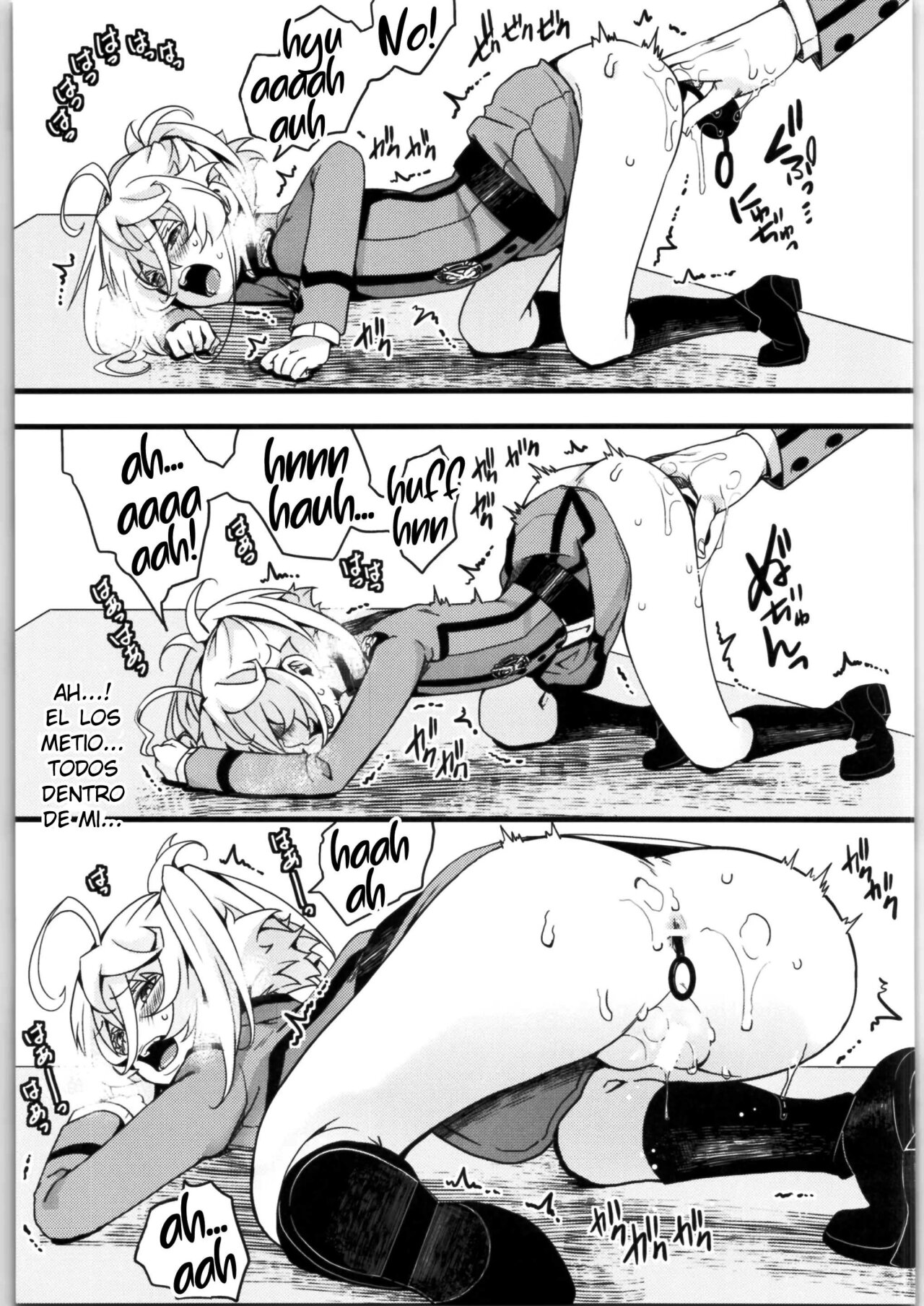 Tanya-chan no Tai-Koumon Kunren | El entrenamiento anal de un Tío en el cuerpo de una loli page 10 full