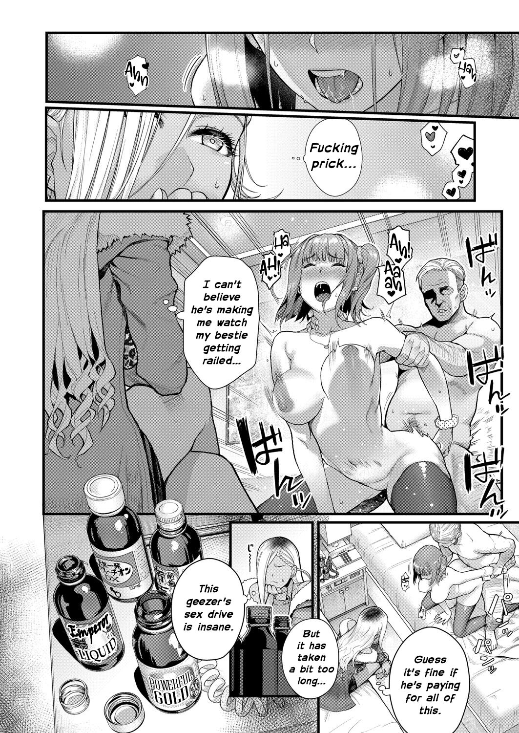 Two-Colored × Too Cheerful 〜 Part 1 | Futairo × Yuugi 〜Mimi o Nurasu Inbina Duetto wa Shou Akuma-tachi no Wana〜 Zenpen page 6 full