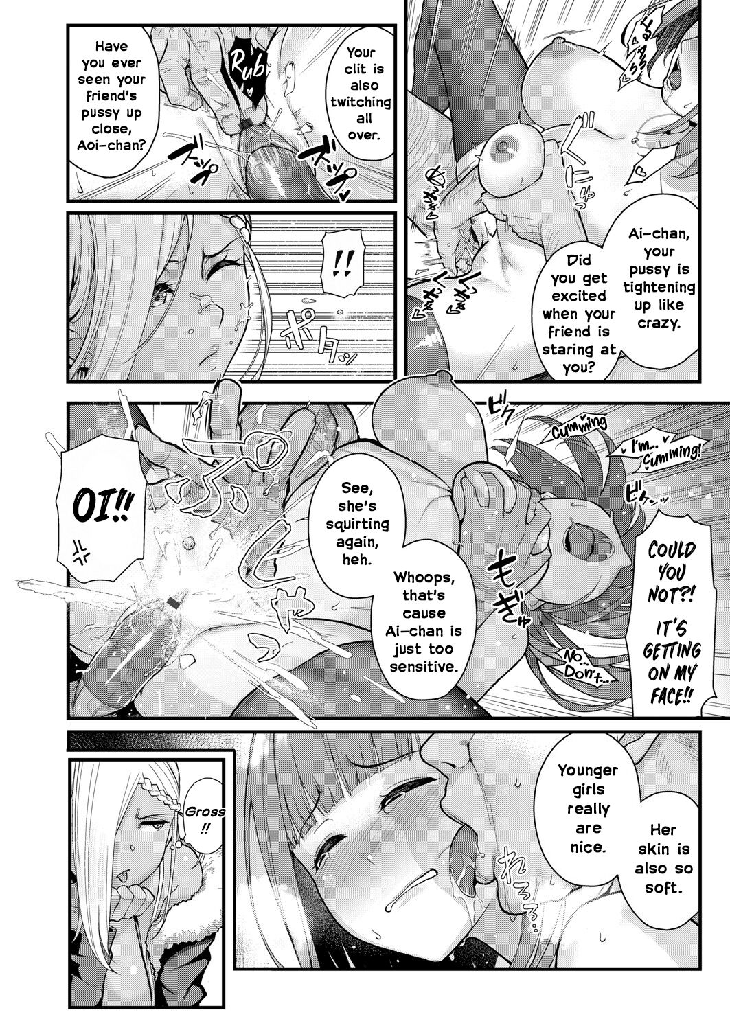 Two-Colored × Too Cheerful 〜 Part 1 | Futairo × Yuugi 〜Mimi o Nurasu Inbina Duetto wa Shou Akuma-tachi no Wana〜 Zenpen page 8 full