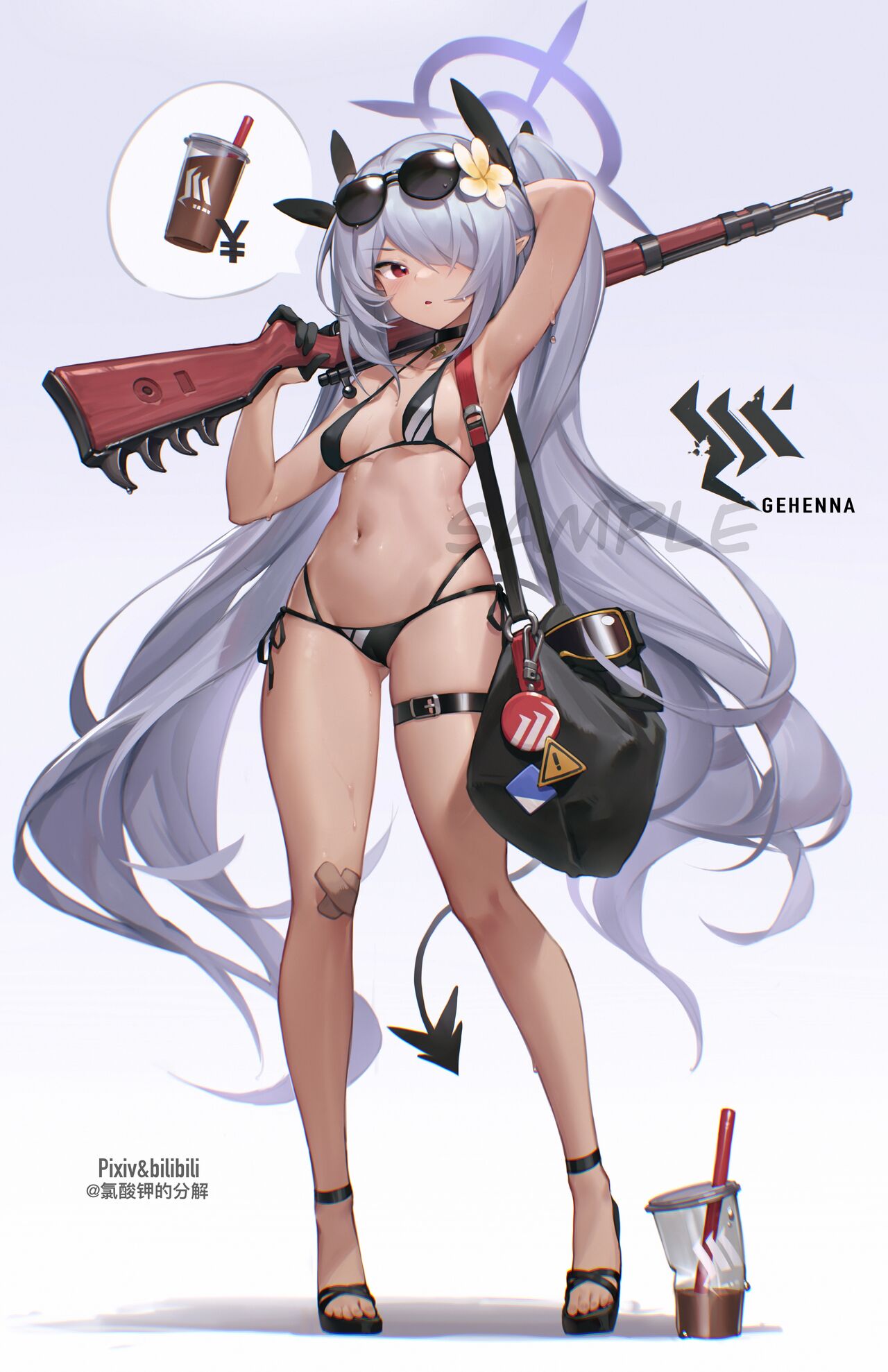 Collection of works page 3 full