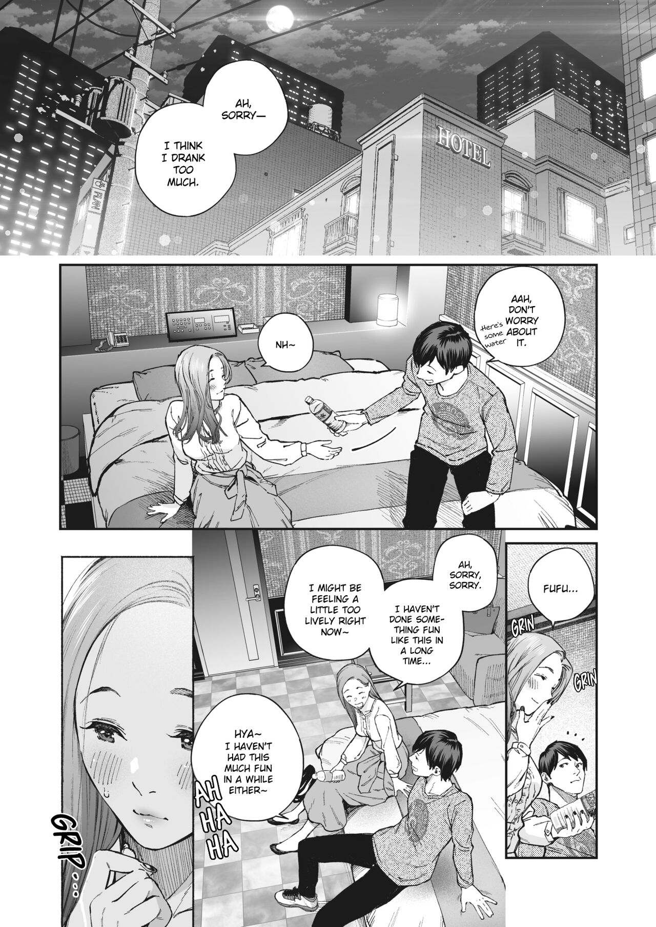 Kikkake page 10 full