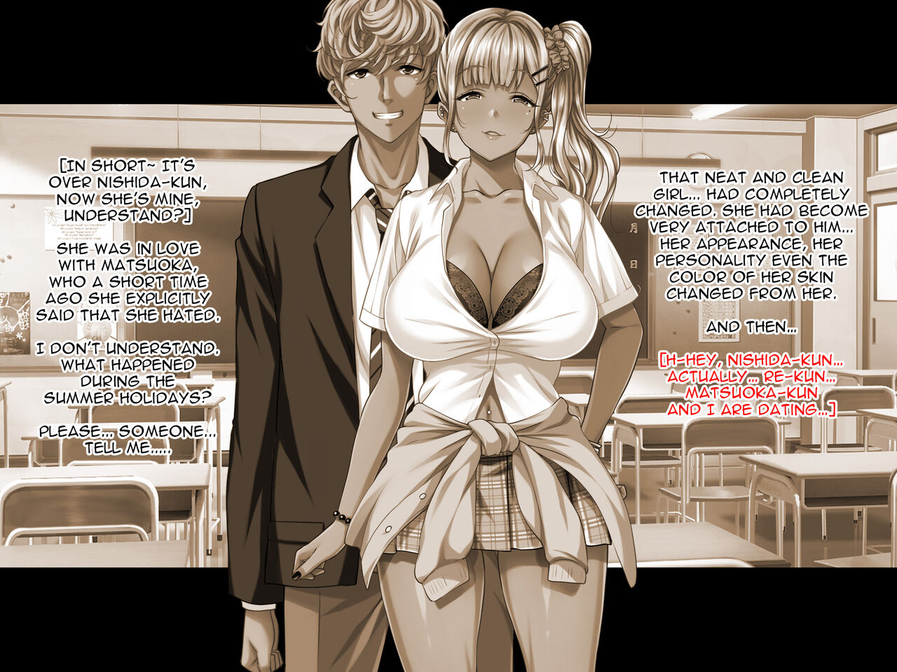 Natsuyasumi Ake no Kanojo wa... ~Charao Gonomi no Kuro Gal Bitch ni~ Kouhen page 3 full