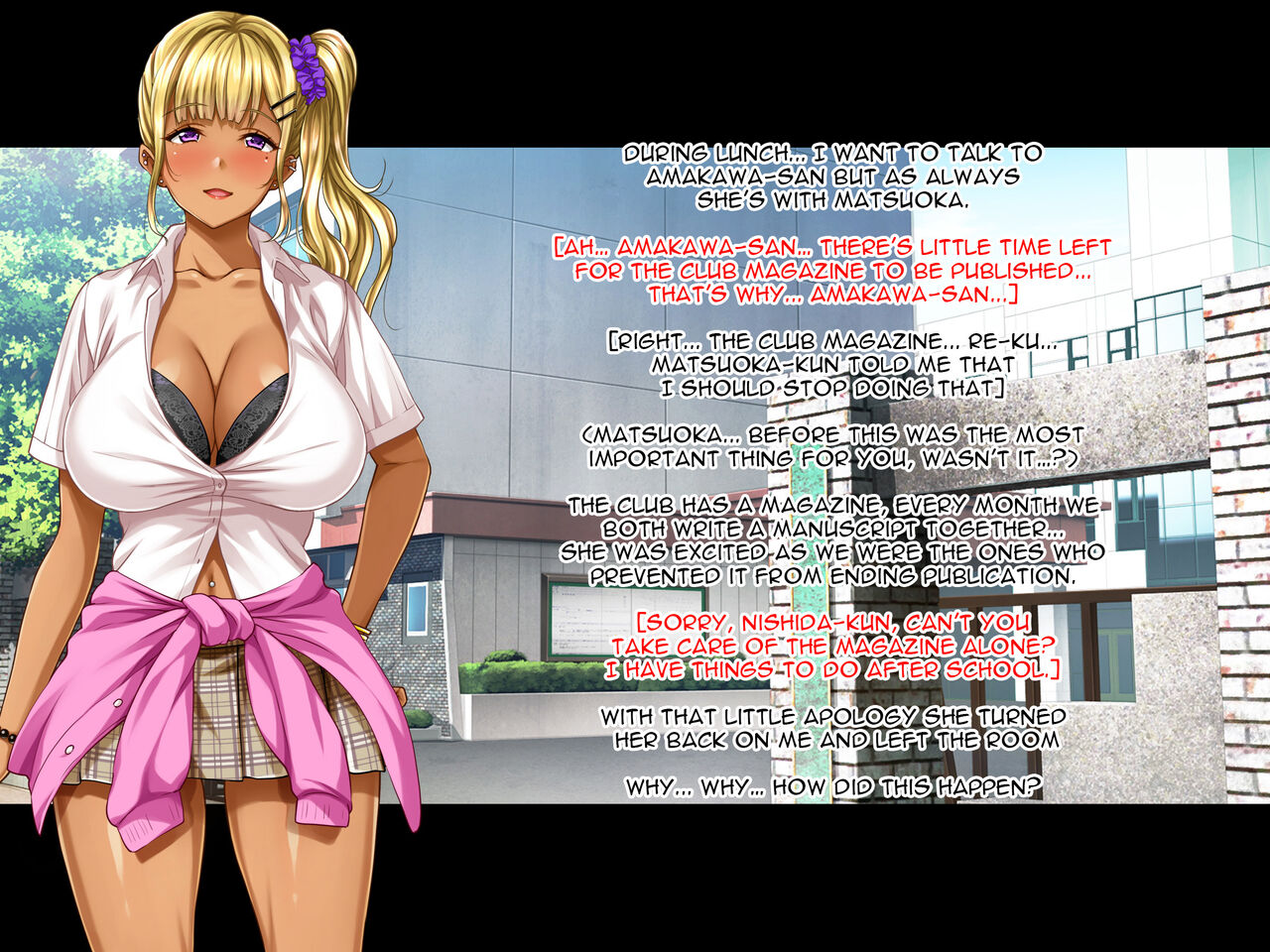 Natsuyasumi Ake no Kanojo wa... ~Charao Gonomi no Kuro Gal Bitch ni~ Kouhen page 4 full