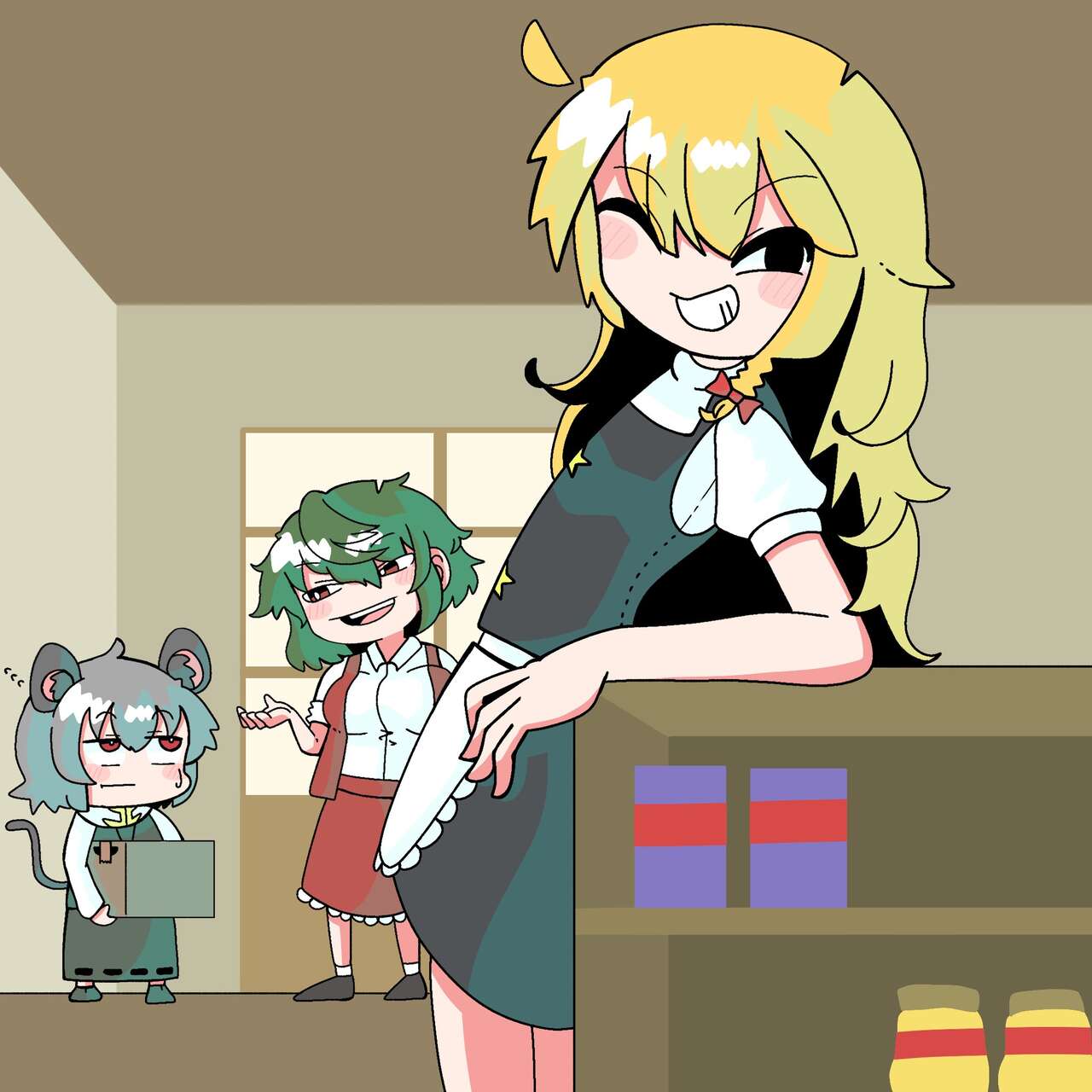 @SZUDK page 1 full