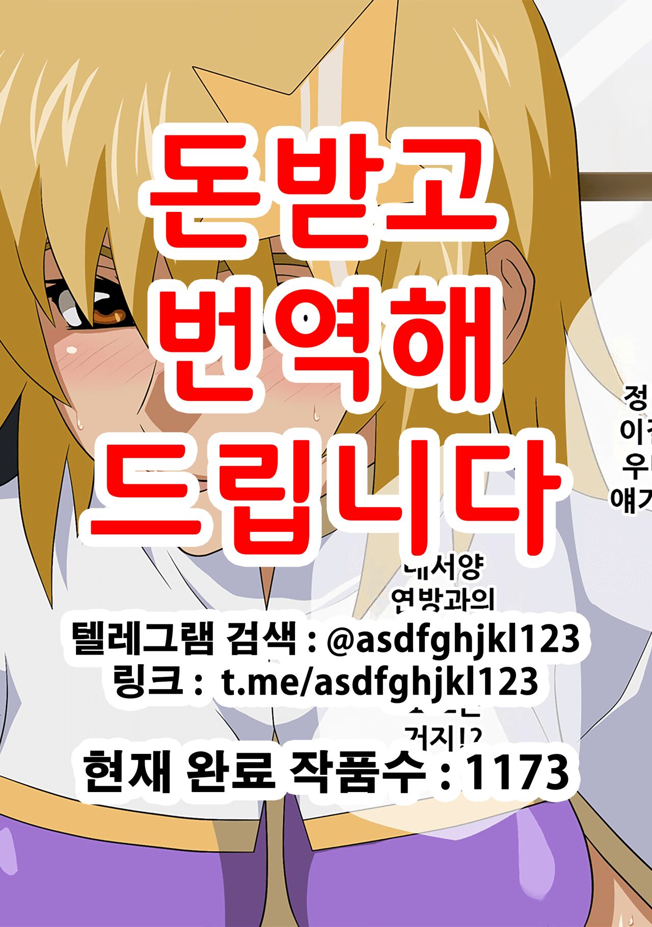 02 page 1 full