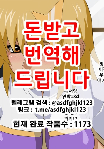 02 cover