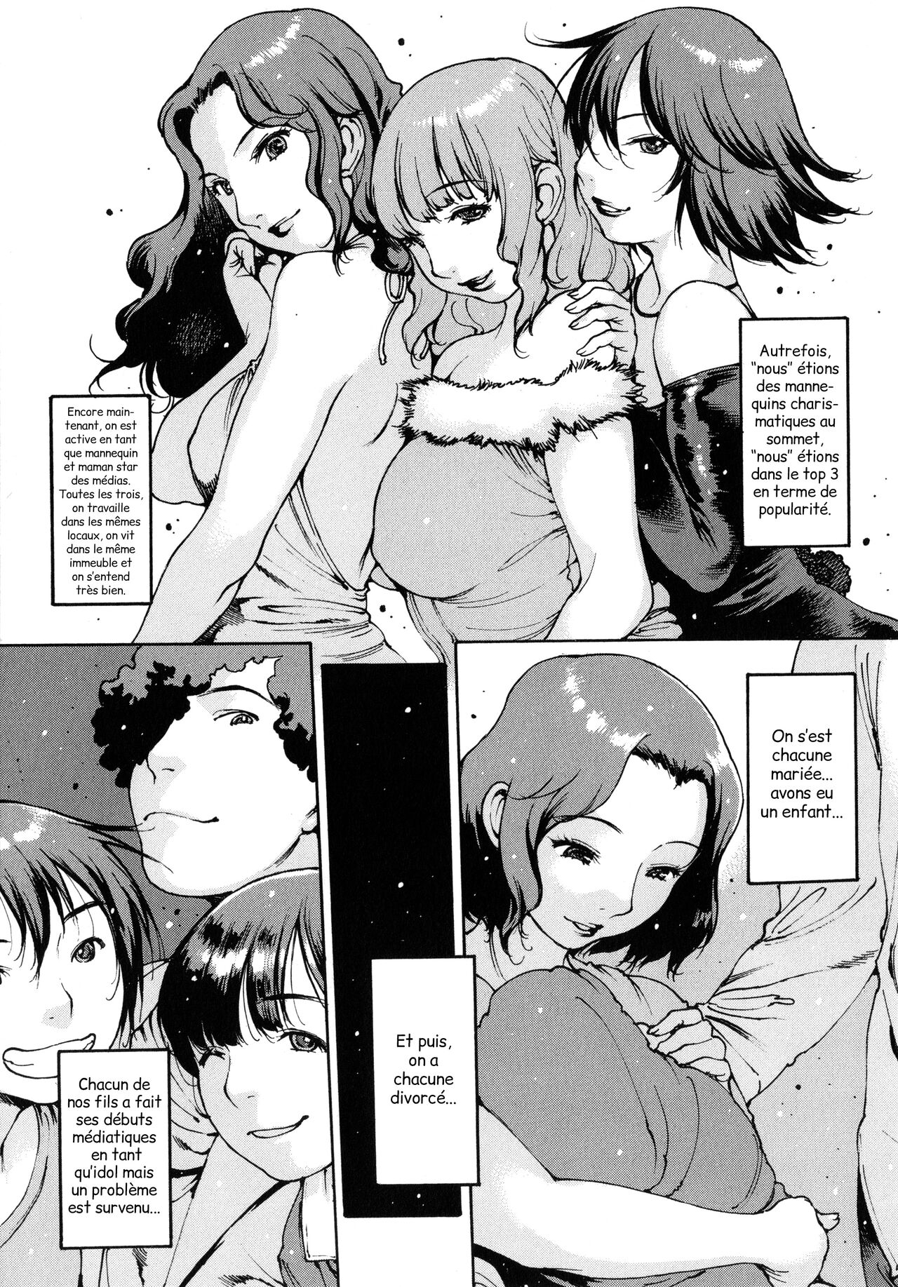Mama shika page 1 full