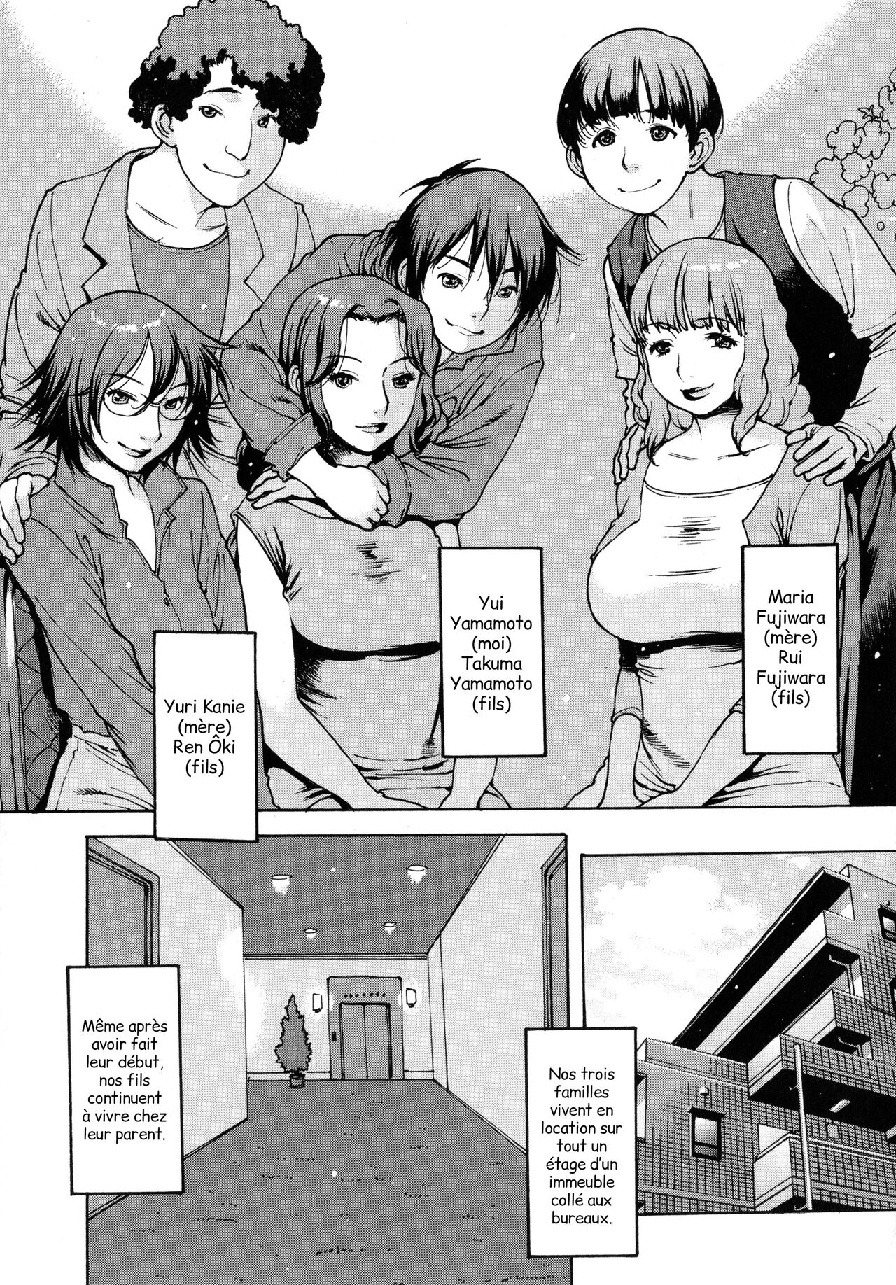 Mama shika page 3 full