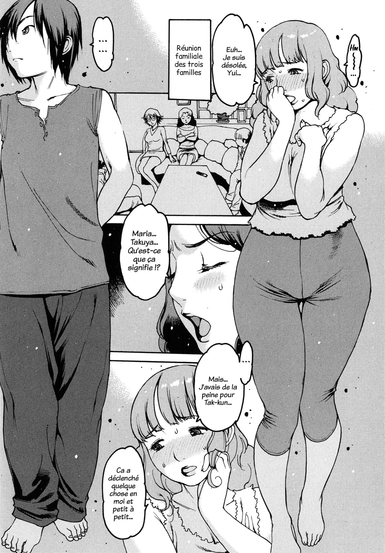 Mama shika page 6 full