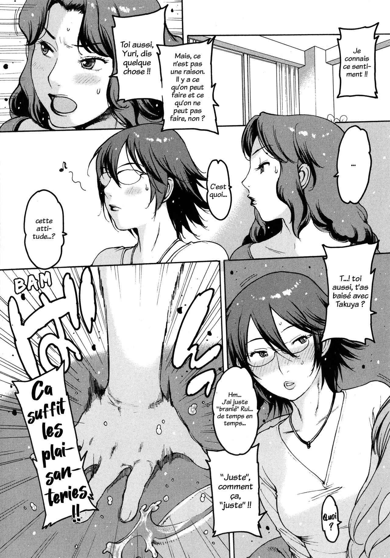 Mama shika page 7 full