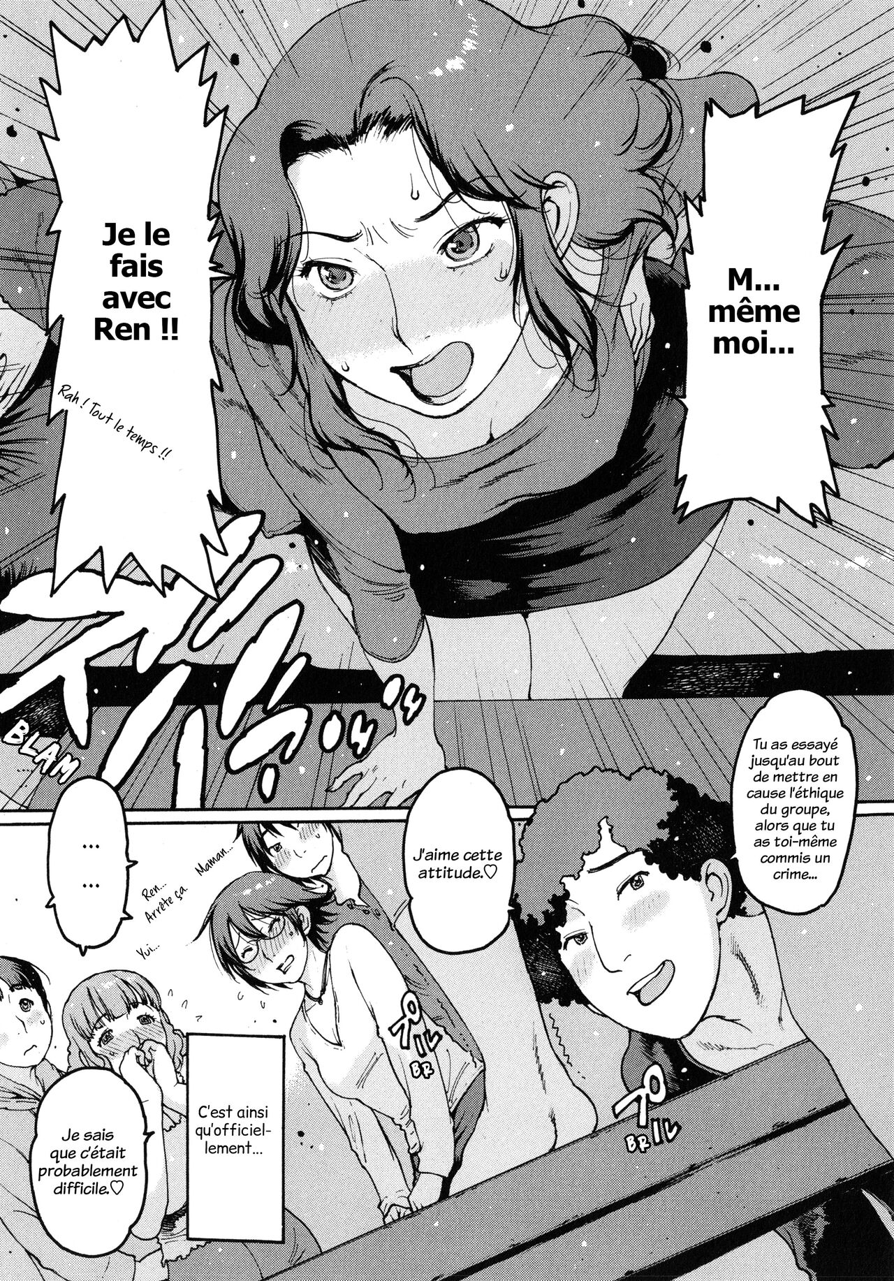 Mama shika page 8 full