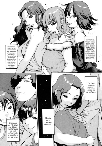 Mama shika cover
