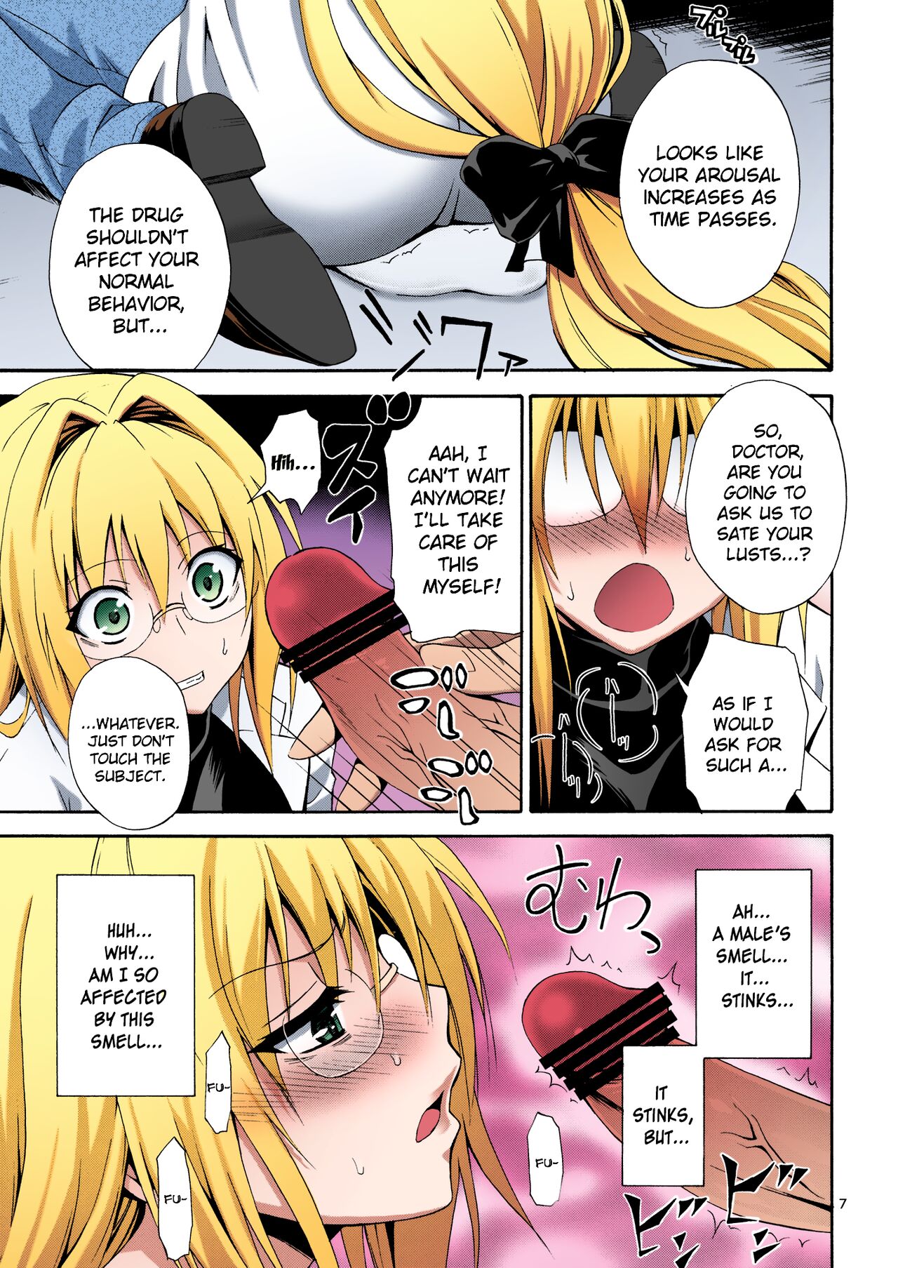 Bijin Kagakusha in Aku no Soshiki | Beautiful Scientist in an Evil Organization page 6 full