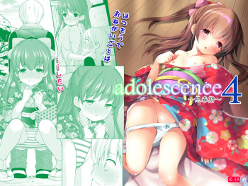 adolescence4 cover