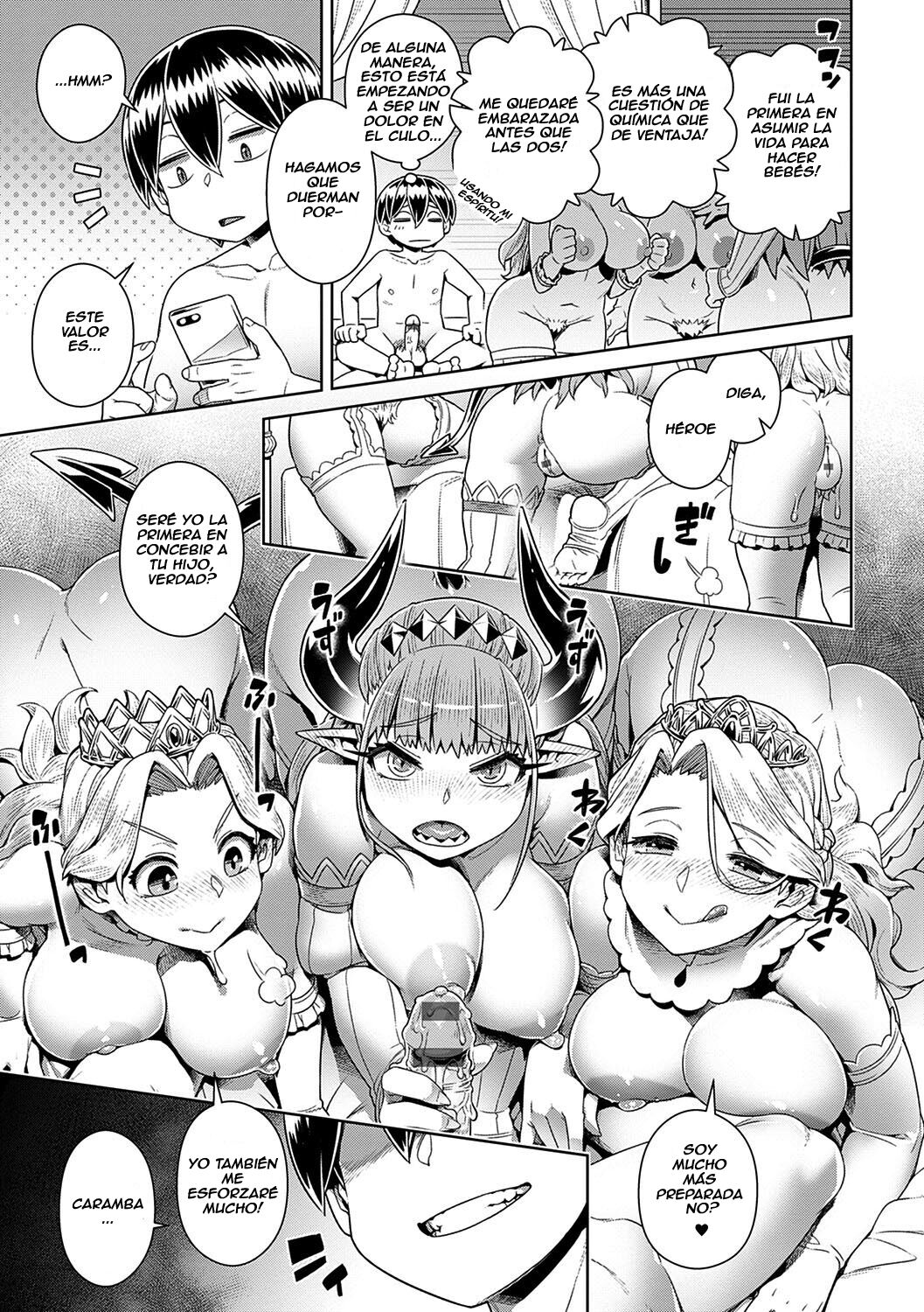 Digital Tokusouban Gentei Tokuten | Digital Special Edition Limited Bonus page 5 full