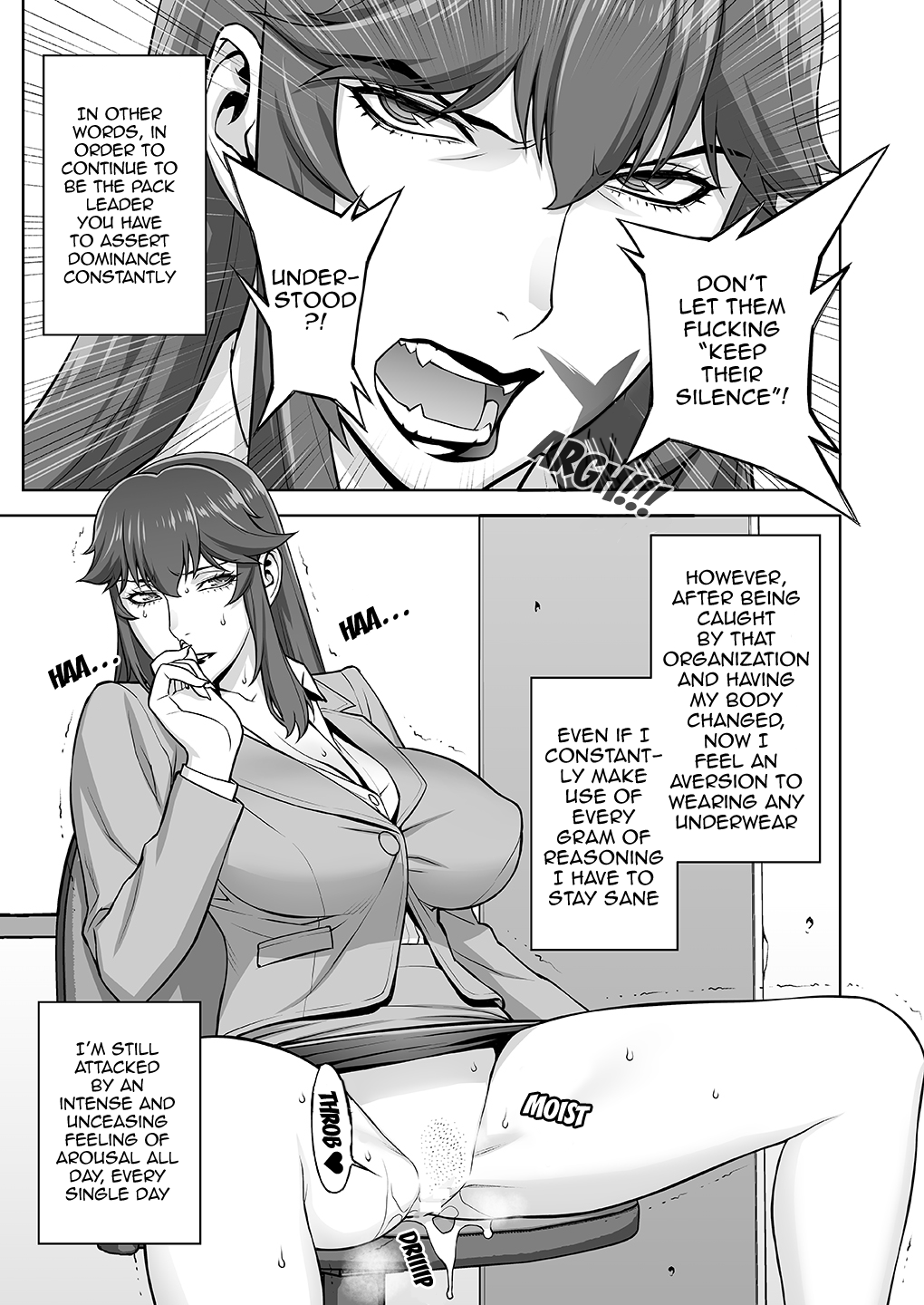 Onna Keibu Iwagami Shima no Nichijou Kurikaesareru Inbi na Kioku page 6 full